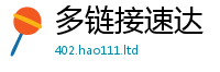 2025最新免费资料大全由2025年天天彩资料大全图片